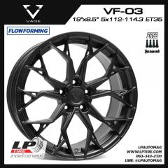 ล้อแม็ก VAGE Wheels รุ่น VF03 FlowForming 10.30kg 19นิ้ว สีดำด้าน