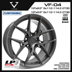 ล้อแม็ก VAGE Wheels รุ่น VF04 FlowForming 9.5kg 19นิ้ว สีDARK GM-FLAT