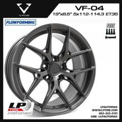 ล้อแม็ก VAGE Wheels รุ่น VF04 FlowForming 9.5kg 19นิ้ว สีDARK GM-FLAT