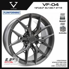 ล้อแม็ก VAGE Wheels รุ่น VF04 FlowForming 10.80 kg 18นิ้ว สีDABK GM FLAT