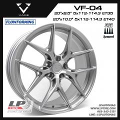 ล้อแม็ก VAGE Wheels รุ่น VF04 FlowForming 20นิ้ว สีSmoke Grey