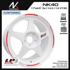 ล้อแม็ก NK รุ่น NK388 FlowForming 7.95kg (Spoon) 17นิ้ว สีWhite