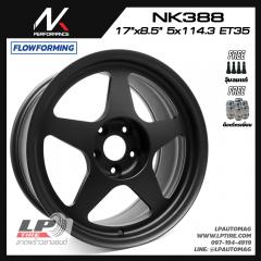 ล้อแม็ก NK รุ่น NK388 FlowForming 7.95kg (Spoon) 17นิ้ว สีAlumite Black