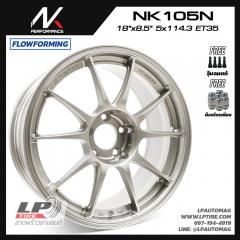 ล้อแม็ก NK รุ่น NK105 FlowForming 8.05kg (TC105N) 18นิ้ว สีTS-Titan