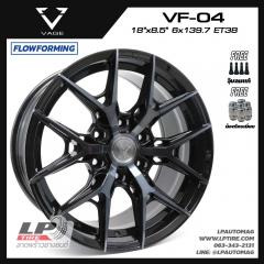 ล้อแม็ก VAGE Wheels รุ่น VF04 FlowForming 9.95 kg 18นิ้ว สีดำกลึงหน้าเงาอมฟ้า