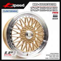 ล้อแม็ก K-speed ลาย BBS BRS-6502F/6512R FlowForming 11.30 kg 19นิ้ว สีทองขอบเงาหมุดเงิน