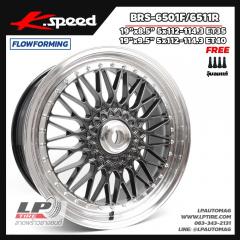 ล้อแม็ก K-speed ลาย BBS BRS-6501F/6511R FlowForming 11.30 kg 19นิ้ว สีHyper Dark ขอบเงาหมุดเงิน