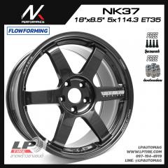 ล้อแม็ก NK รุ่น NK37 FlowForming 8.2kg (TE37) 18นิ้ว สีDGM