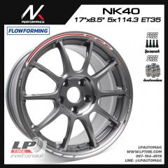 ล้อแม็ก NK รุ่น NK40 FlowForming 7.9kg (ZE40) 17นิ้ว สีTTA