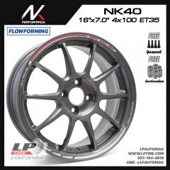 ล้อแม็ก NK รุ่น NK40 FlowForming 5.85kg (ZE40) 16นิ้ว สีTTA