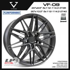 ล้อแม็ก VAGE Wheels รุ่น VF09 FlowForming 10.40 kg 20นิ้ว สีDARK GM-FLAT