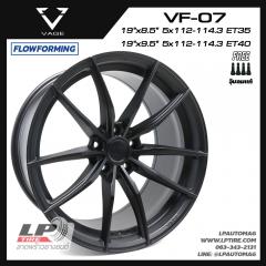 ล้อแม็ก VAGE Wheels รุ่น VF07 FlowForming 9.00 kg 19นิ้ว สีดำด้าน