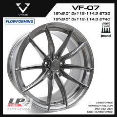 ล้อแม็ก VAGE Wheels รุ่น VF07 FlowForming 9.00 kg 19นิ้ว สีSilver Titanium Brushi