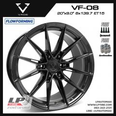 ล้อแม็ก VAGE Wheels รุ่น VF08 FlowForming 10.60 kg 20นิ้ว สีV-DARK