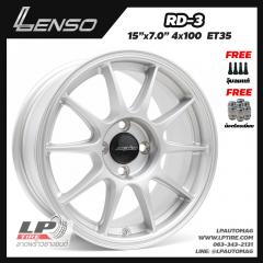 X ล้อแม็ก LENSO RD3 15นิ้ว สีSILVER