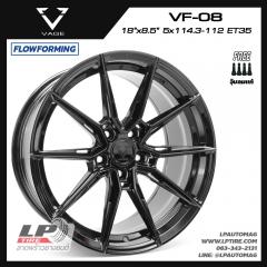 ล้อแม็ก VAGE Wheels รุ่น VF08 FlowForming 8.10 kg 18นิ้ว สีดำเงา