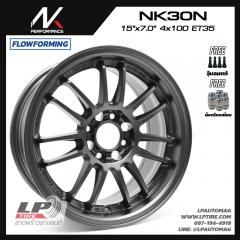 ล้อแม็ก NK รุ่น NK30n FlowForming 5.2kg (RE30) 15นิ้ว สีDark GM Flat