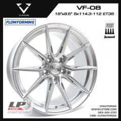 ล้อแม็ก VAGE Wheels รุ่น VF08 FlowForming 8.10 kg 18นิ้ว สีHgs Brush