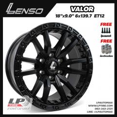 ล้อแม็ก LENSO VALOR 18นิ้ว สีดำด้าน