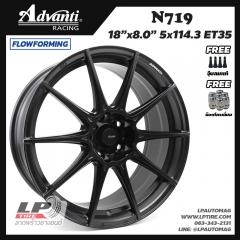 ล้อแม็กแท้ ADVANTI รุ่น N719 FlowForming 18นิ้ว สีดำด้าน