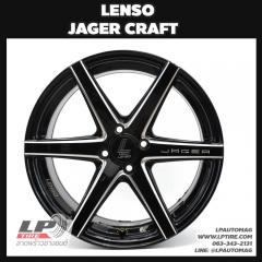 ล้อแม็กมือสอง Lenso Jager Craft 17นิ้ว สีดำมิลลิ่งก้านเงิน