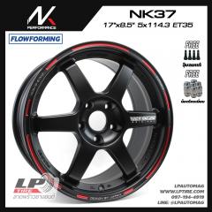 ล้อแม็ก NK รุ่น NK37A TTA FlowForming  (TE37) 17นิ้ว สีดำด้านขลิบแดง