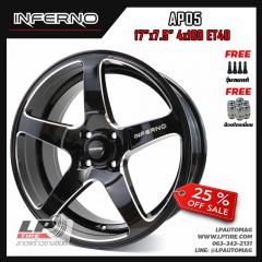 ล้อแม็ก INFERNO AP05 17นิ้ว สีดำมิลลิ่งเงิน