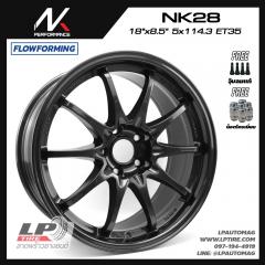 ล้อแม็ก NK รุ่น NK28 FlowForming 8.45kg (CE28) 18นิ้ว สีDGM