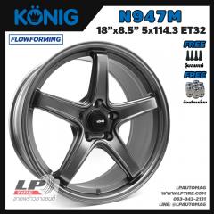 ล้อแม็ก KONIG N974M FlowForming 18นิ้ว สีเทาด้านระดับ8