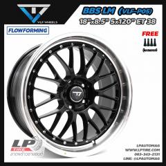 ล้อแม็ก VLF-P05  BBS LM  FlowForming 9.4 kg 18นิ้ว สีดำขอบเงา