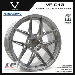 ล้อแม็ก VAGE Wheels รุ่น VF013 FlowForming 8.6kg 18นิ้ว สีSilver Titanium/Brush