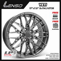 ล้อแม็ก LENSO YETI 17นิ้ว สีHyper Black