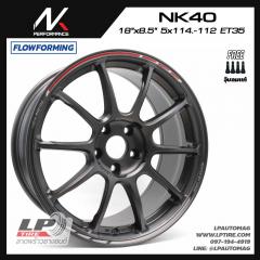 ล้อแม็ก NK รุ่น NK40 FlowForming 7.9kg (ZE40) 18นิ้ว สีเทาด้านขลิบแดง