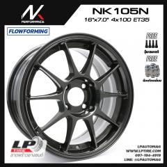 ล้อแม็ก NK รุ่น NK105 FlowForming 5.90kg (TC105N) 16นิ้ว สีDGM