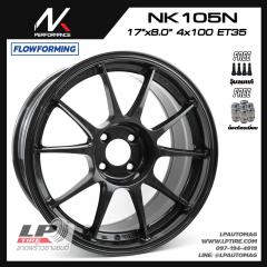 ล้อแม็ก NK รุ่น NK105 FlowForming 7.08kg (TC105N) 17นิ้ว สีDGM