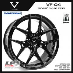 ล้อแม็ก VAGE Wheels รุ่น VF04 FlowForming 9.5kg 19นิ้ว สีดำเงา