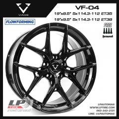 ล้อแม็ก VAGE Wheels รุ่น VF04 FlowForming 19นิ้ว สีดำเงา