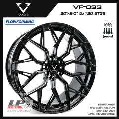 ล้อแม็ก VAGE Wheels รุ่น VF033 FlowForming 10.3 KG 20นิ้ว สีดำเงา