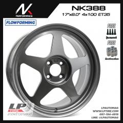 ล้อแม็ก NK รุ่น NK388 FlowForming 7.5kg (Spoon) 17นิ้ว สีGM