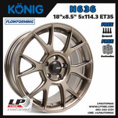 ล้อแม็ก KONIG รุ่น N636 FlowForming 8.3 KG 18นิ้ว สีน้ำตาล