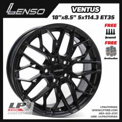 ล้อแม็ก LENSO VENTUS 18นิ้ว สีดำด้าน