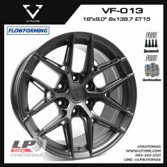 ล้อแม็ก VAGE Wheels รุ่น VF013 SUV FlowForming 10.3 kg 18นิ้ว สีDABK GM FLAT