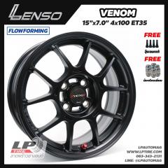 ล้อแม็ก LENSO VENOM FlowForming 15นิ้ว สีดำด้าน