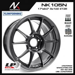 ล้อแม็ก NK รุ่น NK105 FlowForming 7.35kg (TC105N) 17นิ้ว สีNK Dark