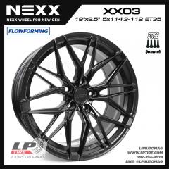 ล้อแม็ก NEXX Wheels รุ่น XX03 FlowForming 8.72 กก 18นิ้ว สีดำด้าน