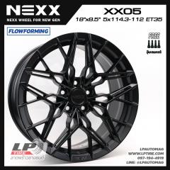 ล้อแม็ก NEXX Wheels รุ่น XX05 FlowForming 9.0 กก 18นิ้ว สีดำด้าน