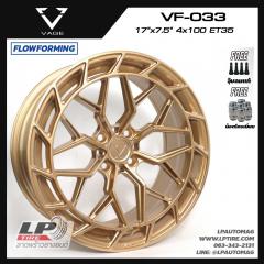 ล้อแม็ก VAGE Wheels รุ่น VF033 FlowForming 7.6 kg 17นิ้ว สีทอง