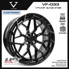 ล้อแม็ก VAGE Wheels รุ่น VF033 FlowForming 7.6 kg 17นิ้ว สีดำเงา
