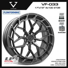 ล้อแม็ก VAGE Wheels รุ่น VF033 FlowForming 7.6 kg 17นิ้ว สีเทาด้าน