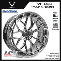 ล้อแม็ก VAGE Wheels รุ่น VF033 FlowForming 7.6 kg 17นิ้ว สีV-DARK